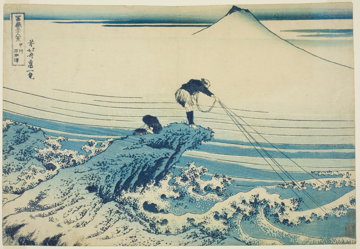 Kajikazawa Kazukai P Lovinse (régi szake Kajikazawa), a Te sorozatból: "Tyrty x kilátás a Fuji-hegyre (Fugaku Usaju Rokukatsu)" alkotó: Katsushika Hokusai
