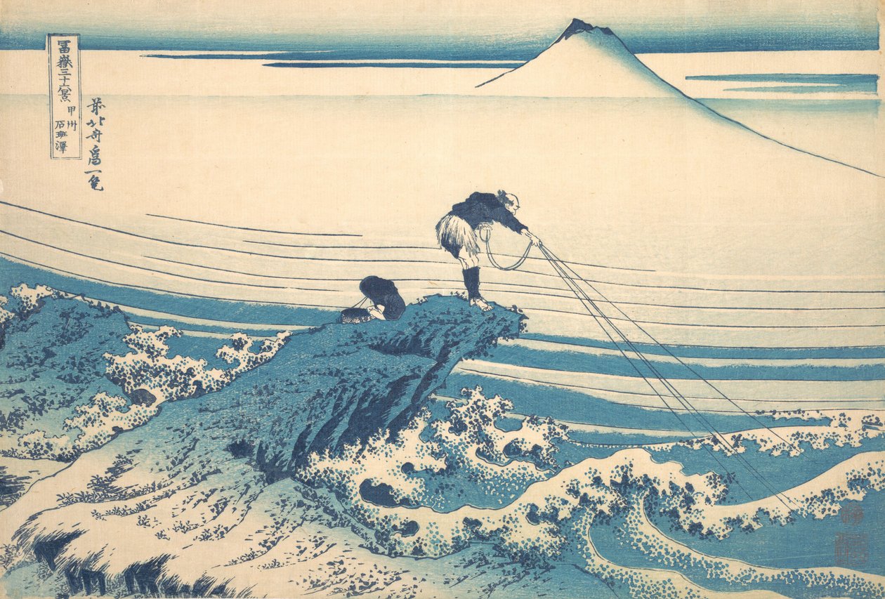 Kajikazawa tagegyesület P Rovinse old sake Kajikazawa, f rom teserie stilty-san x vie ws of. .. .. , szúnyog. 1830-32. alkotó: Katsushika Hokusai