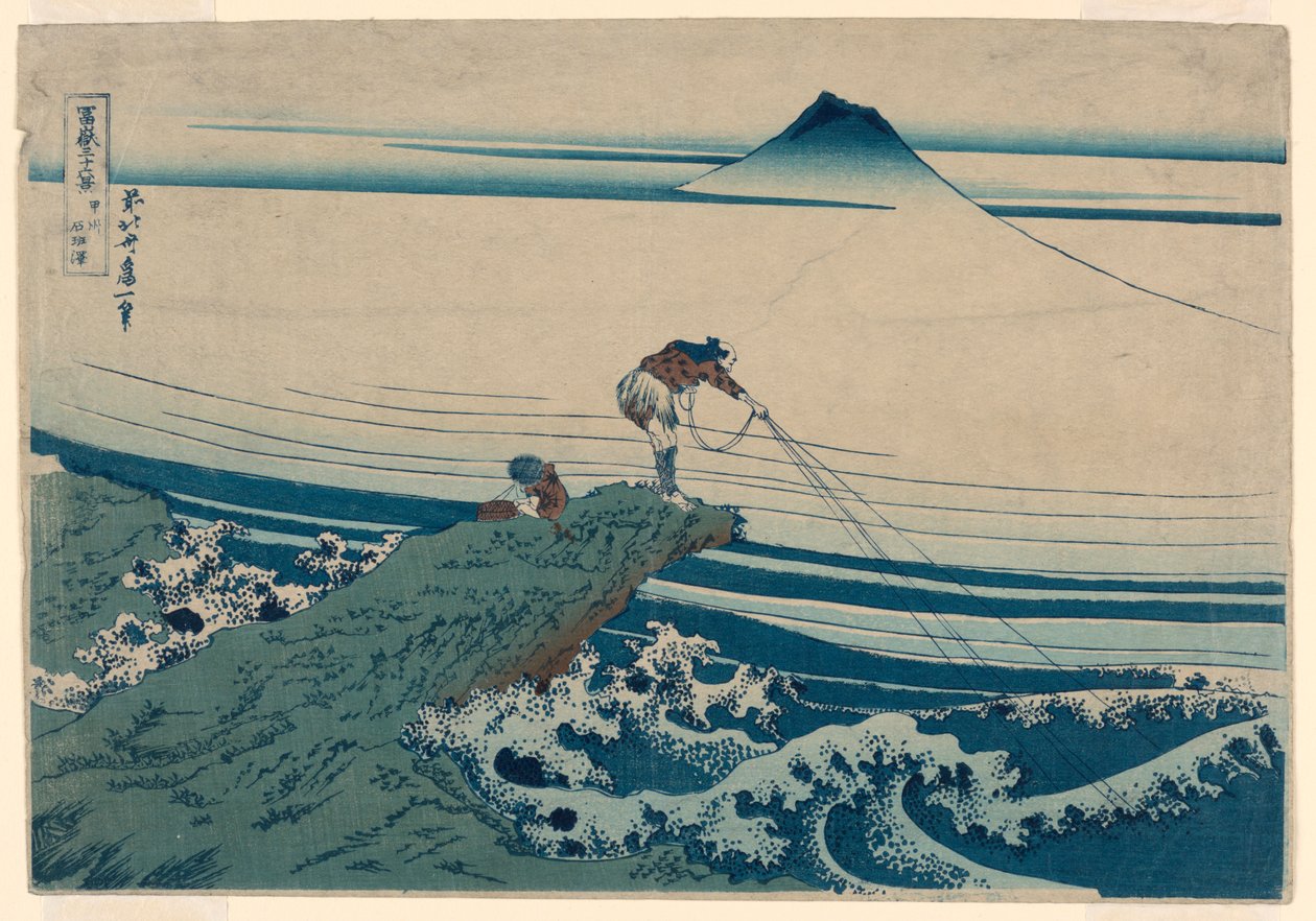 Kajikazawa Kazunori P Rovinse (régi szaké Kajikazawa) Fuji alkotó: Katsushika Hokusai