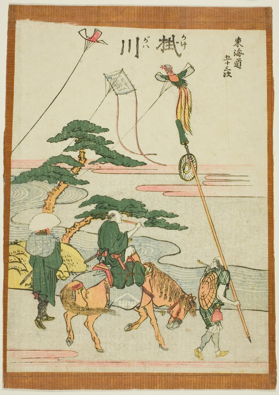 Kakegawa, from the series "Fifty-three Stations of the Tokaido (Tokaido gojusan tsugi)" alkotó: Katsushika Hokusai