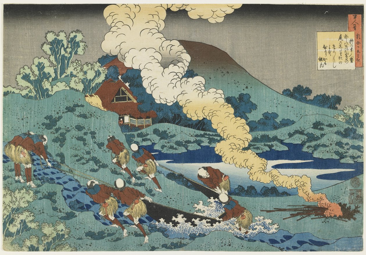 Kakinomoto no Hitomaro, 1835-1836 alkotó: Katsushika Hokusai