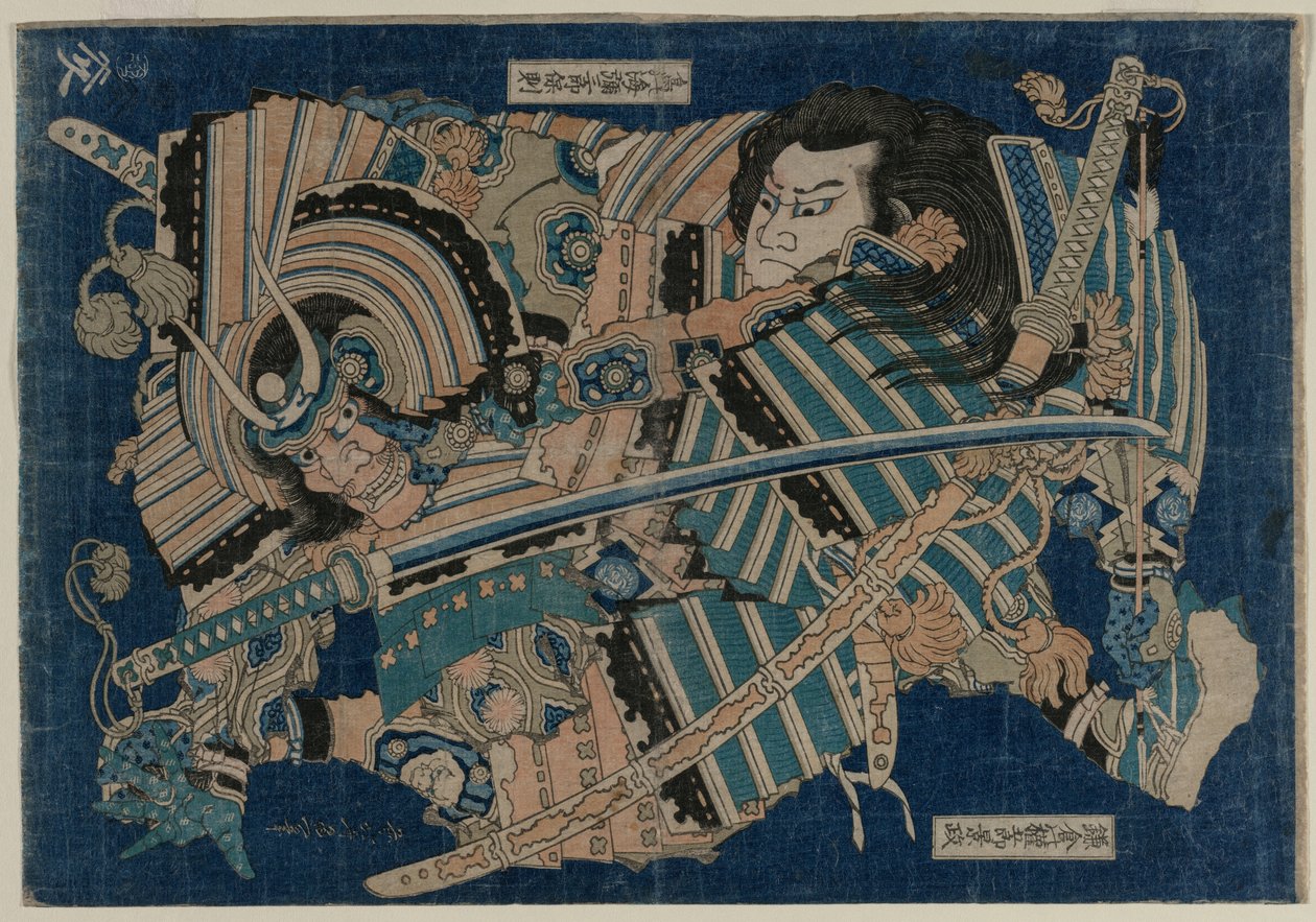 Gengoro of Kamakura Adult g Tori no Umi és más Saburo alkotó: Katsushika Hokusai