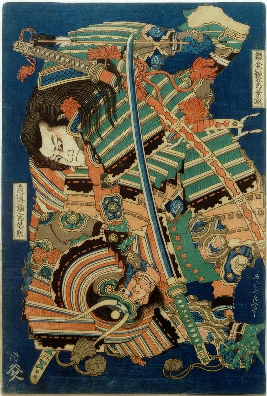 Kamakura no gongorô kagemasa und Torinoumi Yasaburô Yasunori alkotó: Katsushika Hokusai