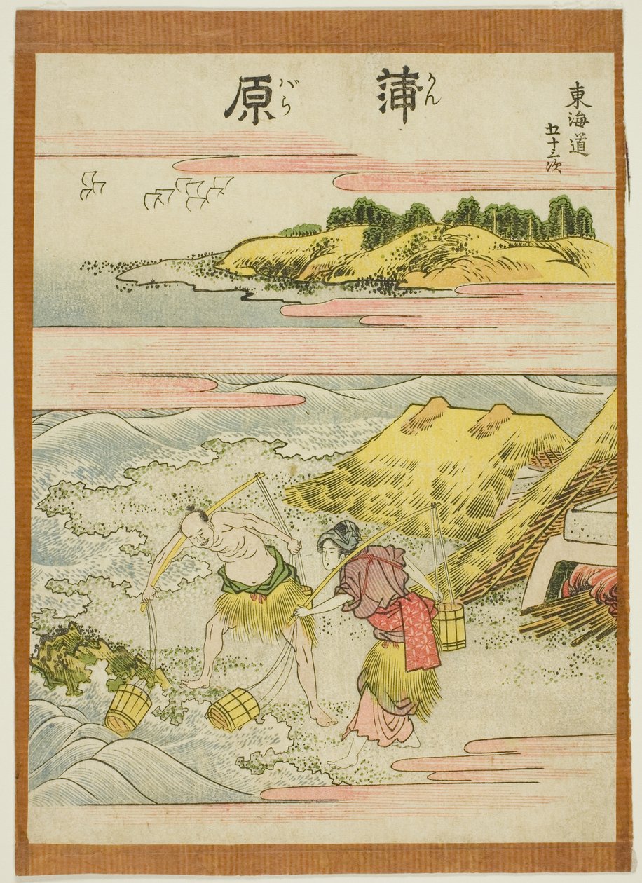 Kambara, a "Tokaido ötvenhárom állomása (Tokaido gojusan tsugi)" sorozatból alkotó: Katsushika Hokusai