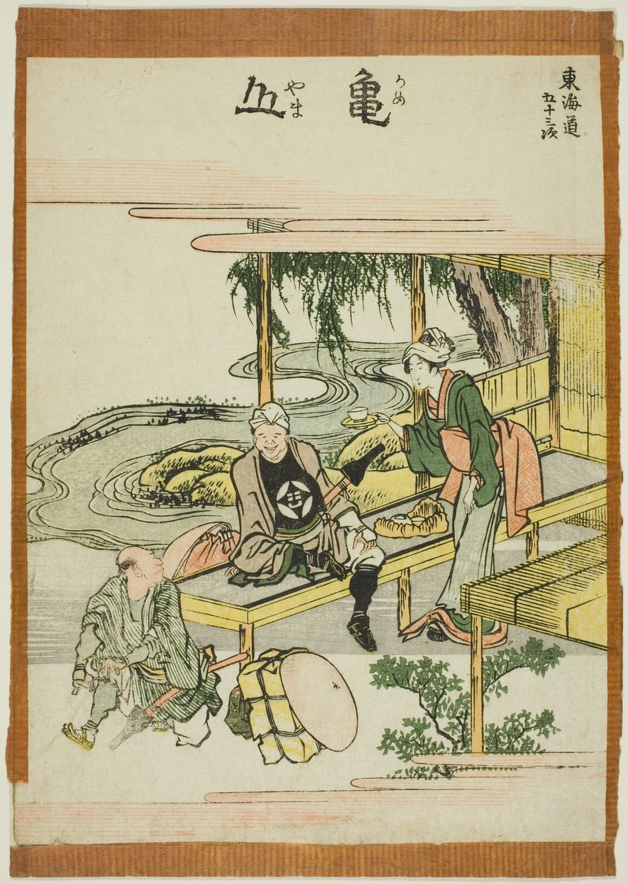 Kameyama, a "Tokaido ötvenhárom állomása (Tokaido gojusan tsugi)" sorozatból alkotó: Katsushika Hokusai