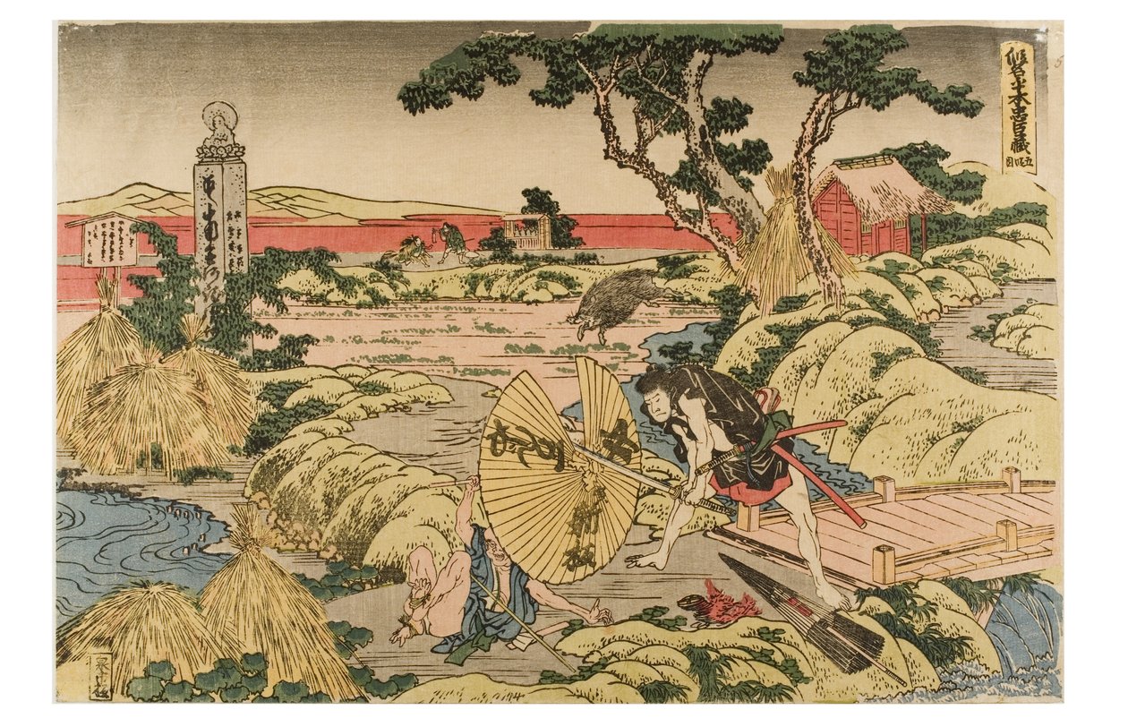 Kanadehon Chushingura (A hűséges tartótisztek kincstára), 5. felvonás alkotó: Katsushika Hokusai