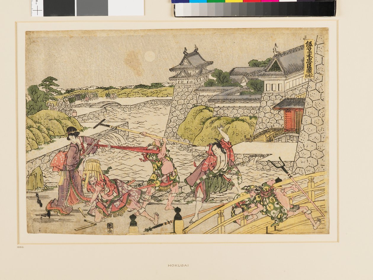 Kanadehon Chushingura III. felvonás alkotó: Katsushika Hokusai