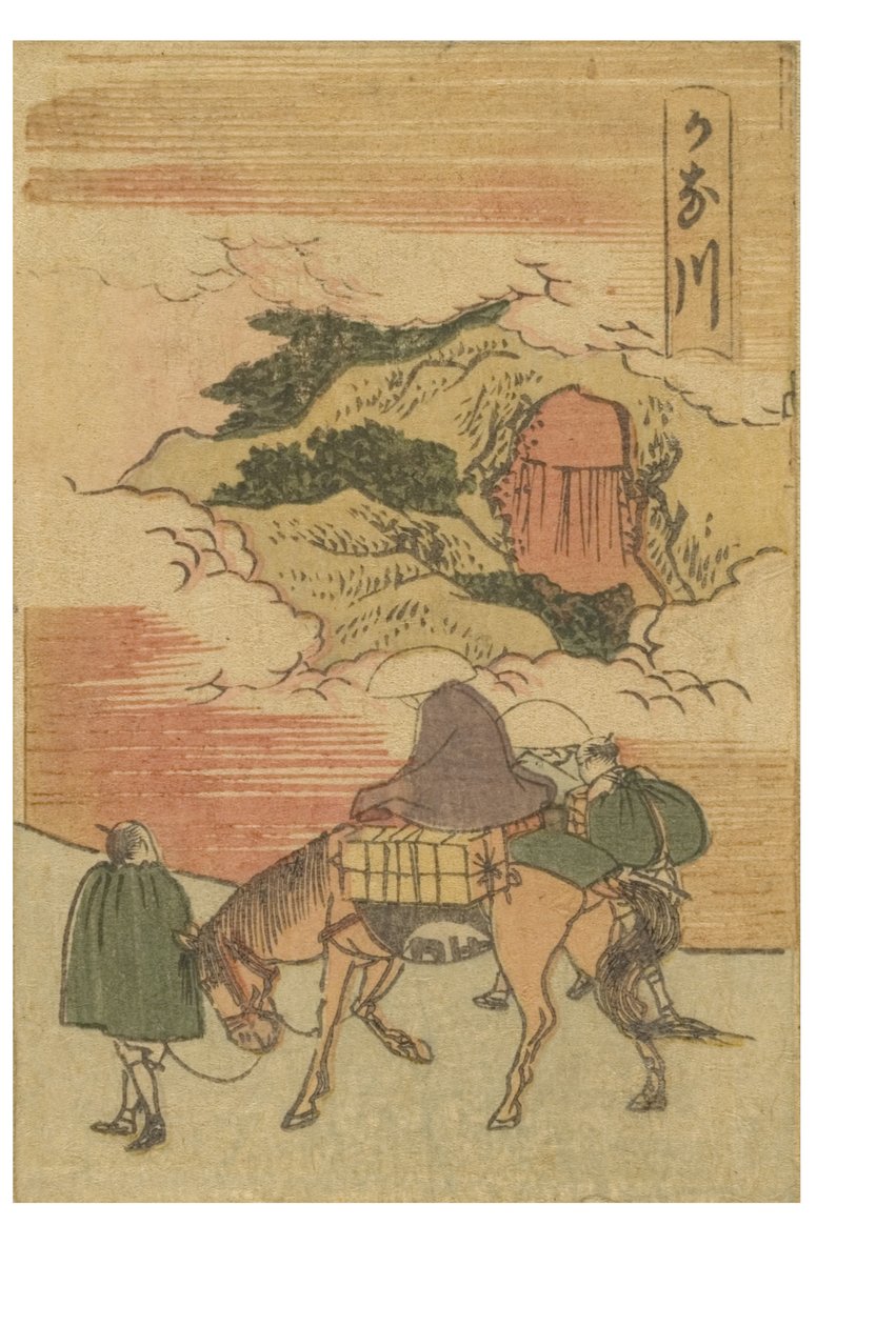 Kanagawa állomás a Tokaido 53 Stations of the Color Printed sorozatából alkotó: Katsushika Hokusai