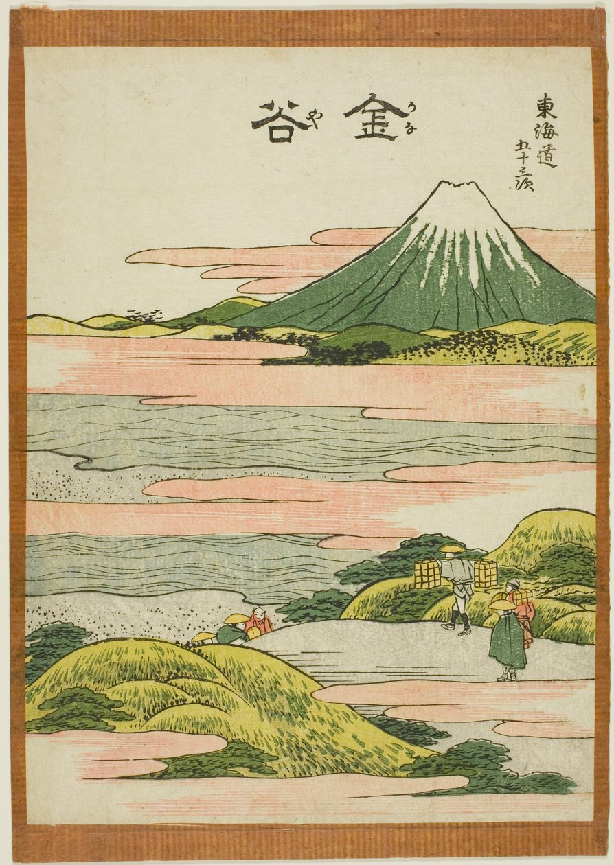 Kanaya, a "Tokaido ötvenhárom állomása (Tokaido gojusan tsugi)" sorozatból alkotó: Katsushika Hokusai