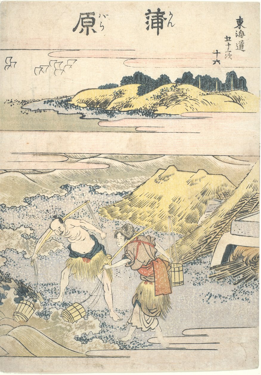 Kanbara, tizenhatodik a Fifty-thres Stations of the T?kaid? alkotó: Katsushika Hokusai