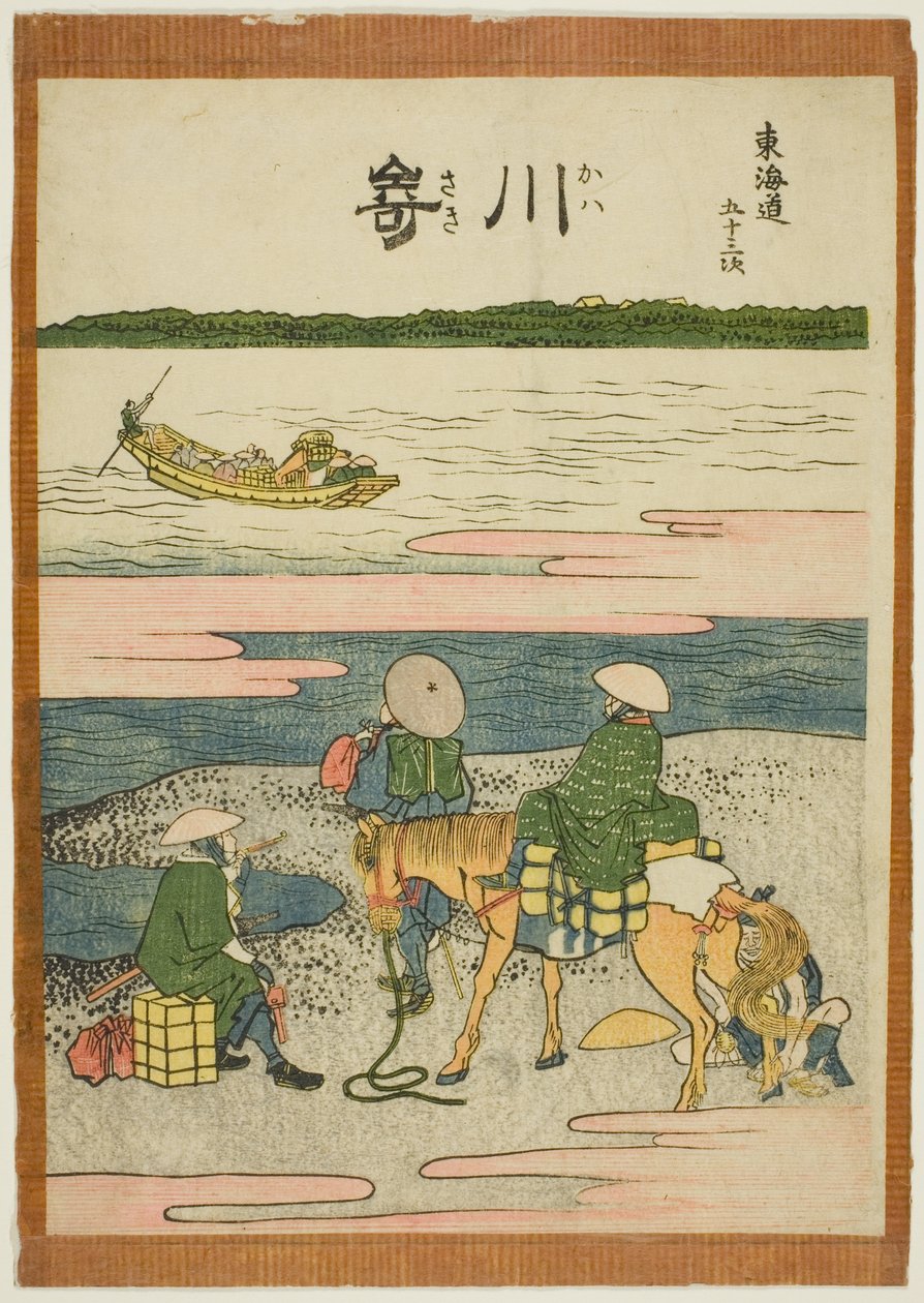 Kawasaki, a "Tokaido ötvenhárom állomása (Tokaido gojusan tsugi)" sorozatból alkotó: Katsushika Hokusai