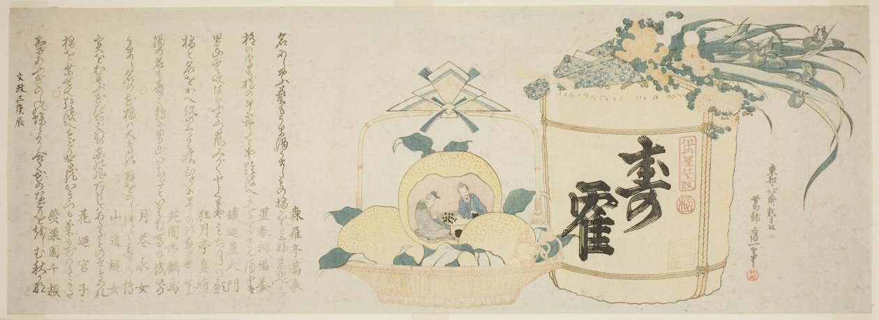 Hordó szaké és kosár narancs alkotó: Katsushika Hokusai