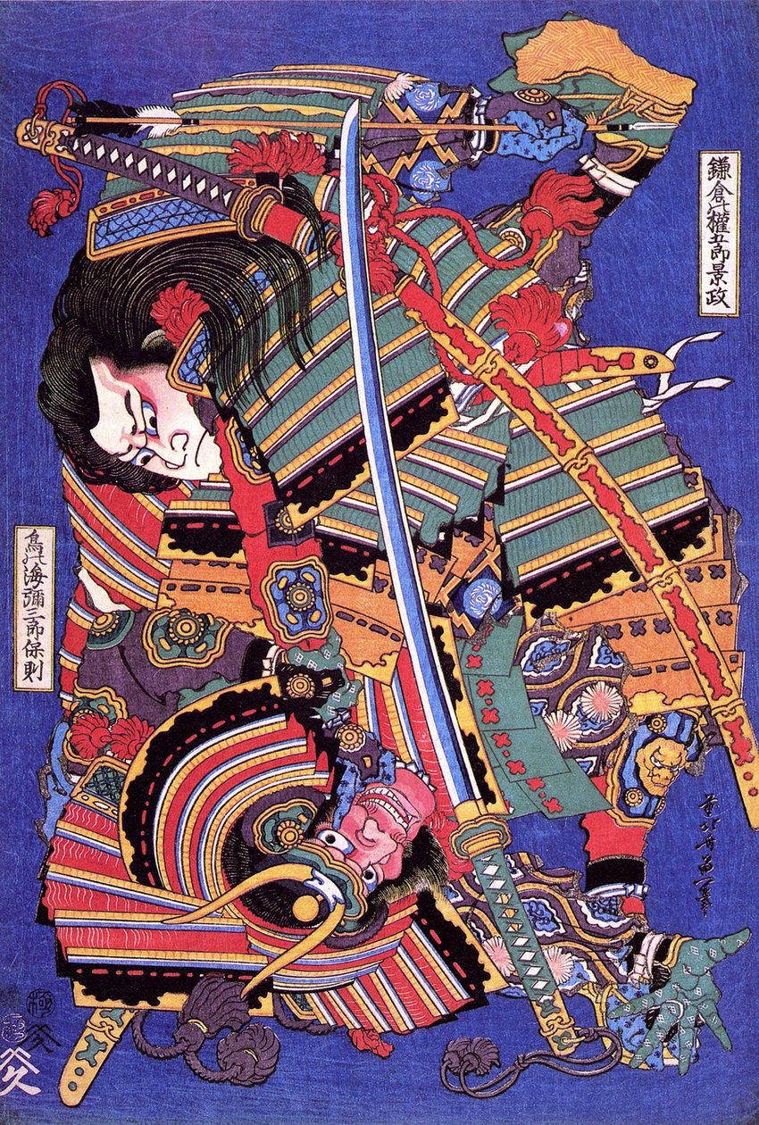 Kengoro harcos (faminta) alkotó: Katsushika Hokusai