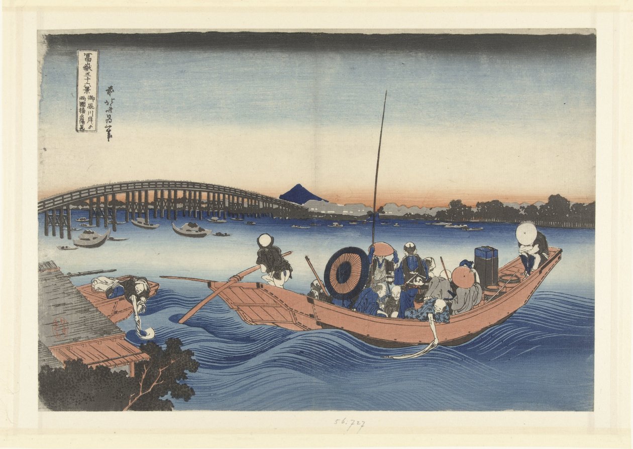 Naplemente megtekintése a Ryogoku hídnál az Onmaya Bankból Onmayagashi yori Ryogokubashi no sekiyo o miru (cím a tárgyon) 36 kilátás a Fuji-hegyről (sorozat címe) Fugaku sanjurokkei (sorozat címe az objektumon) alkotó: Katsushika Hokusai