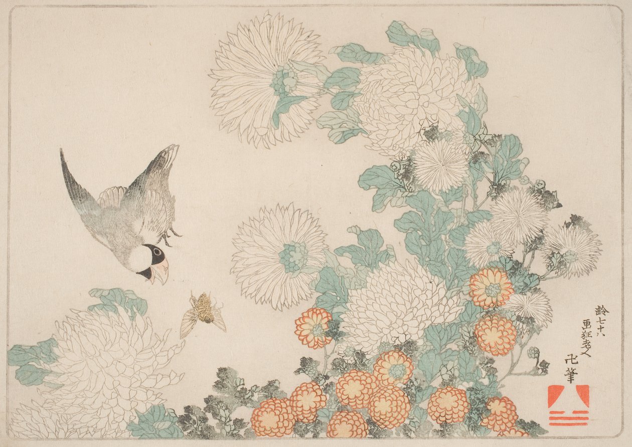 hallgass írni asztalos méhnek alkotó: Katsushika Hokusai