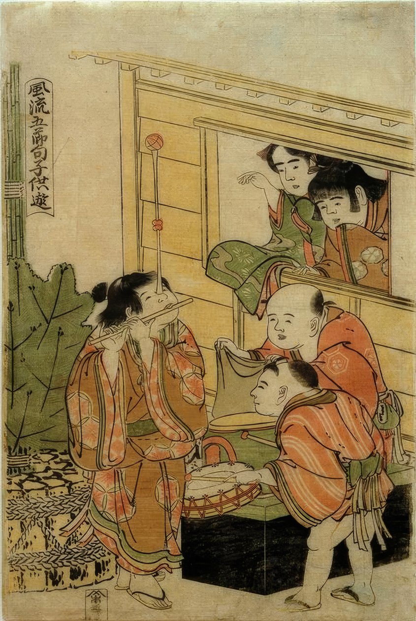 Gyermekjátékok az öt hagyományos éves fesztiválra alkotó: Katsushika Hokusai