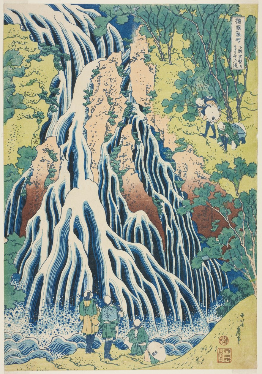 Kirifuri vízesés (Kirifuri no taki), a Különböző tartományok vízesései (Shokoku taki meguri) sorozatból. alkotó: Katsushika Hokusai