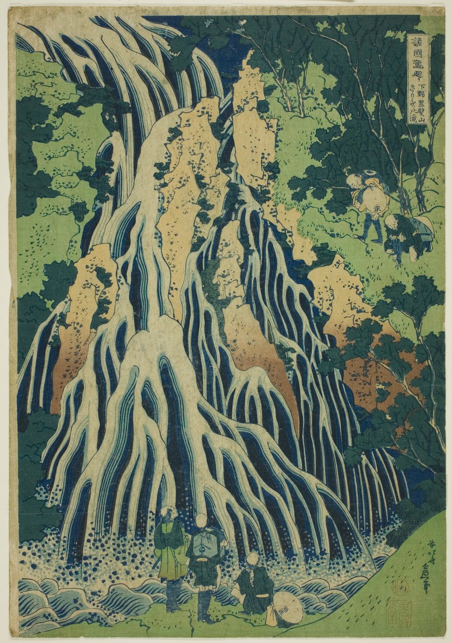 Kirifuri-vízesés a Kurokami-hegynél, Shimotsuke tartományban (Shimotsuke Kurokamiyama Kirifuri no taki), az "A vízesések körútja különböző tartományokban (Shokoku taki meguri)" sorozatból. alkotó: Katsushika Hokusai