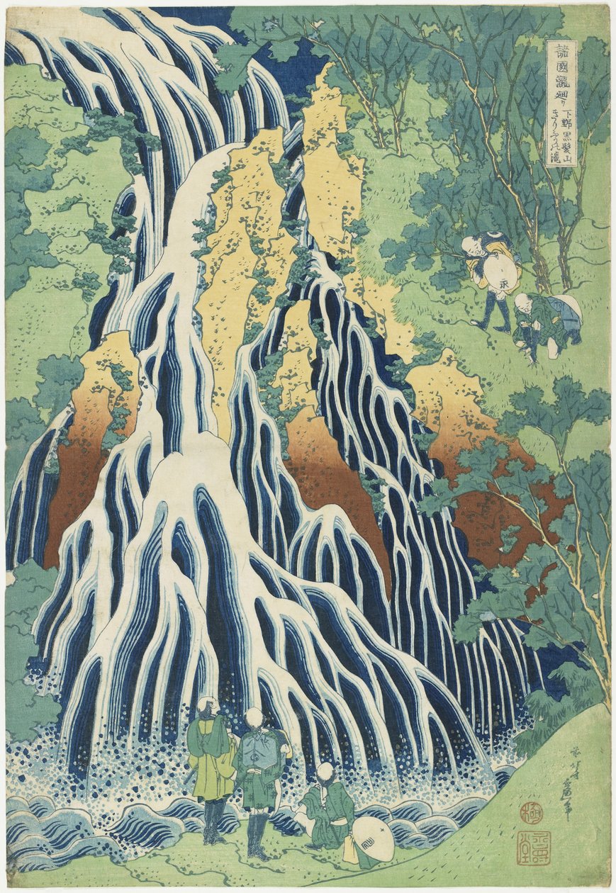 Kirifuri-vízesés a Kurokami-hegy közelében, Shimotsuke tartományban, kb. 1833 alkotó: Katsushika Hokusai