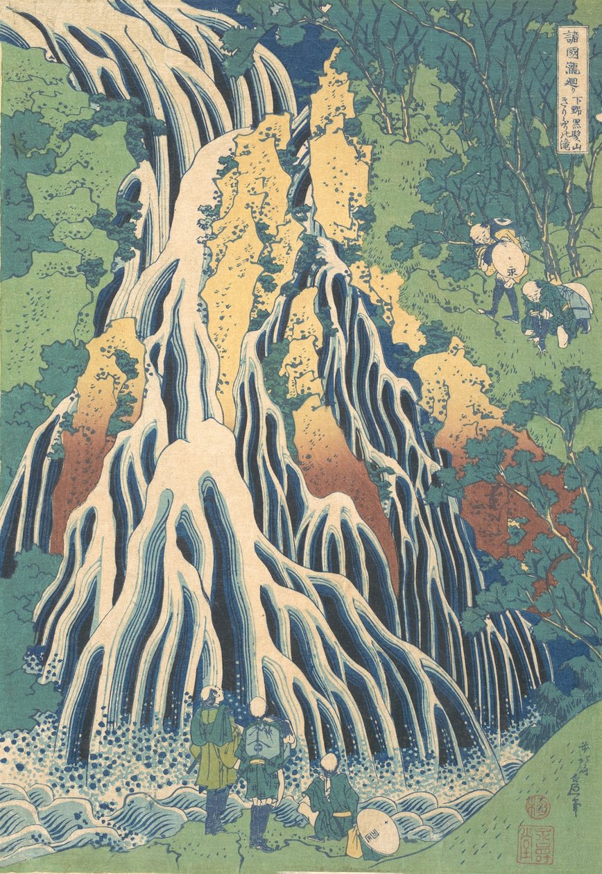 Kirifuri Wateru tal Att Fekete haj is megszületik. .. .. , szúnyog. 1832. alkotó: Katsushika Hokusai