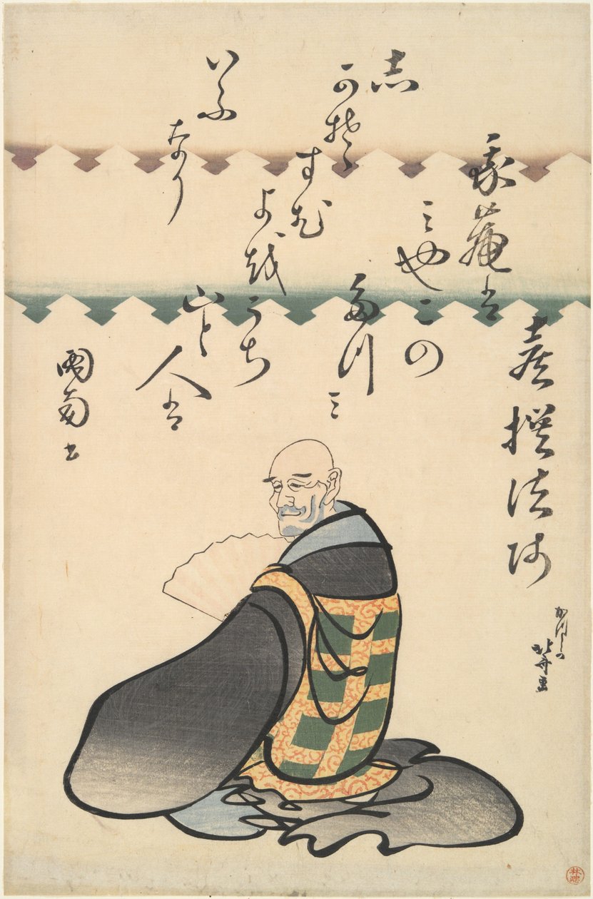 Kisen Hōshi, a „Hat halhatatlan költő portréi” című sorozatból alkotó: Katsushika Hokusai
