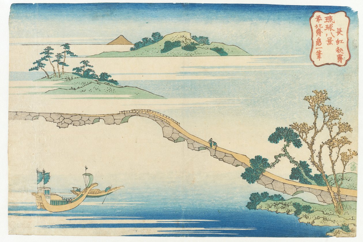 Tiszta őszi idő Chōkōban a „Ryūkyū nyolc látképe” című sorozatból | alkotó: Katsushika Hokusai