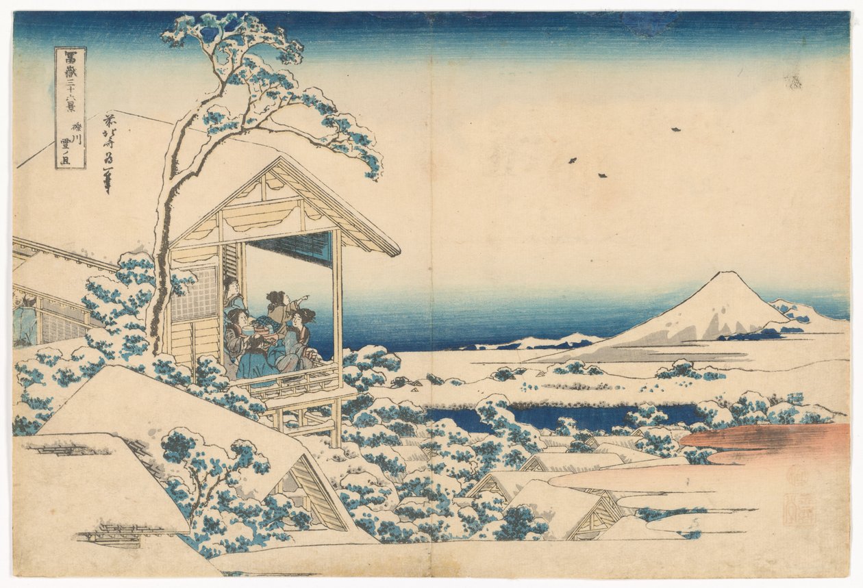 Koishikawa egy havas reggelen, a „A Fuji-hegy harminchat látképe” című sorozatból alkotó: Katsushika Hokusai