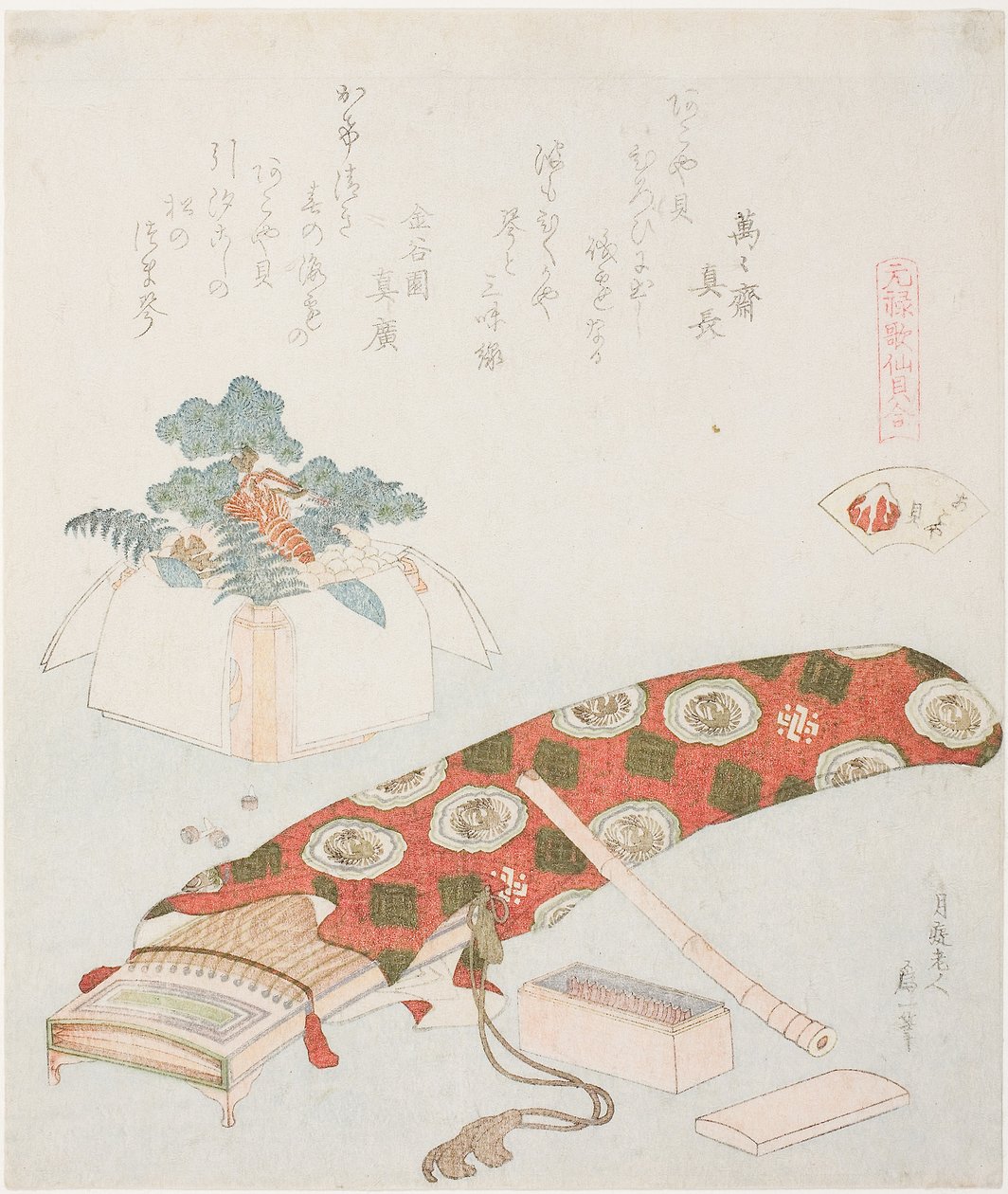 Koto és újévi ajánlat, illusztráció az Akoya Beach Shell-hez (Akoyagai), a „Megfelelő játék Genroku-kori vershéjakkal” sorozatból alkotó: Katsushika Hokusai