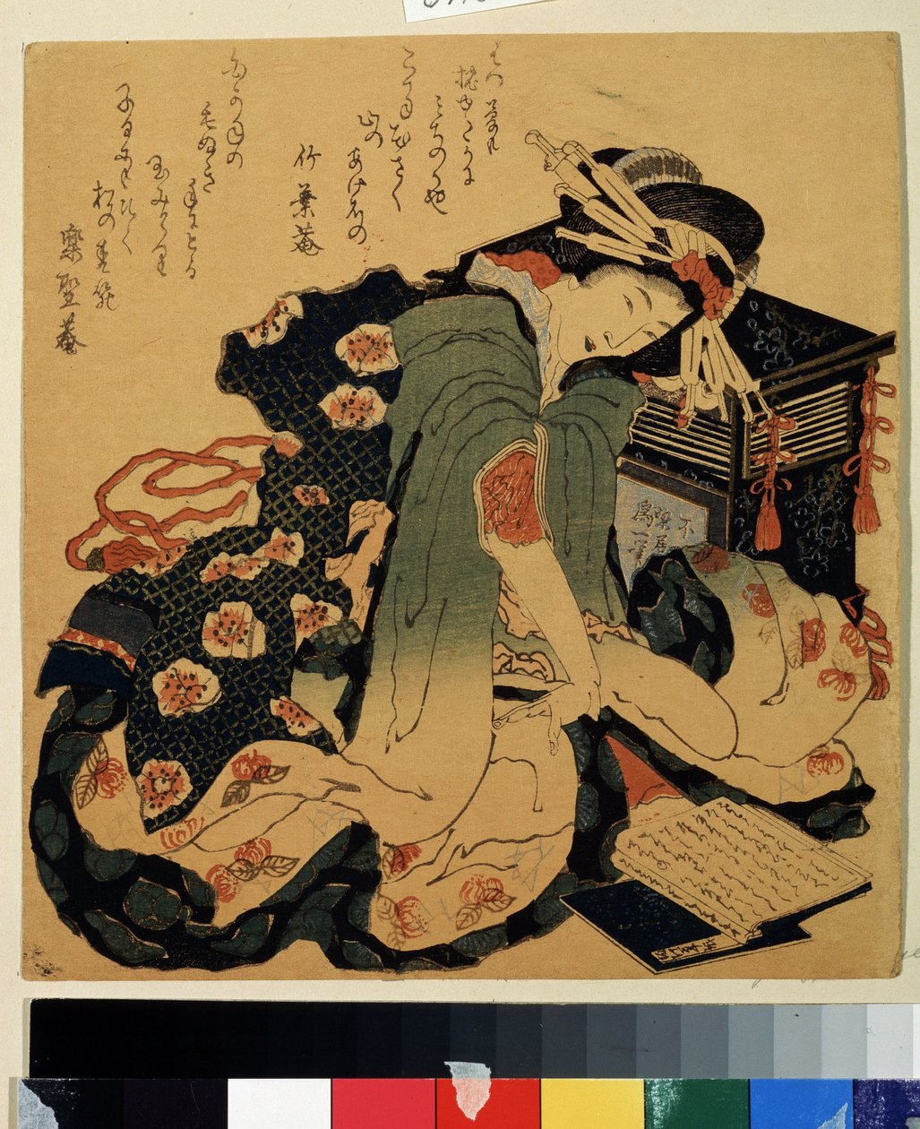 ""Olvasás"" (Olvasás) Nyomtatás: Katsushika Hokusai (1760-1849) 1822 körül Puskin Múzeum, Moszkva alkotó: Katsushika Hokusai