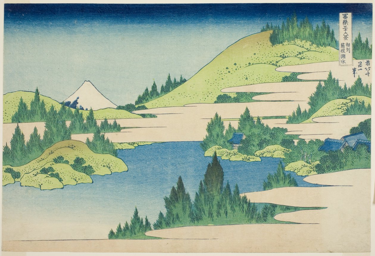 Hakone-tó Sagami tartományban (Soshu Hakone Kosui), a "Harminchat kilátás a Fudzsi-hegyre (Fugaku sanjurokkei)" sorozatból alkotó: Katsushika Hokusai