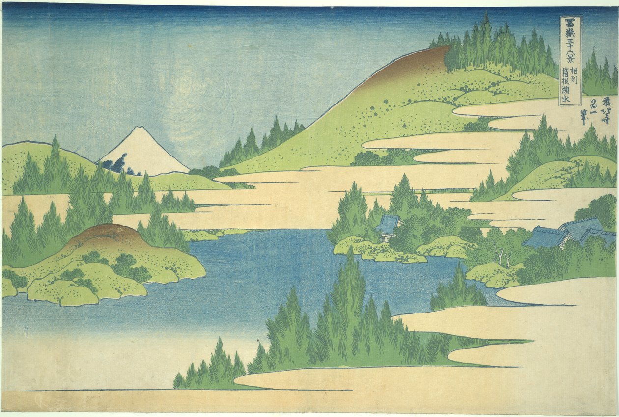 Hakone-tó Segami tartományban, a Harminchat kilátás a Fuji-hegyre sorozatból alkotó: Katsushika Hokusai