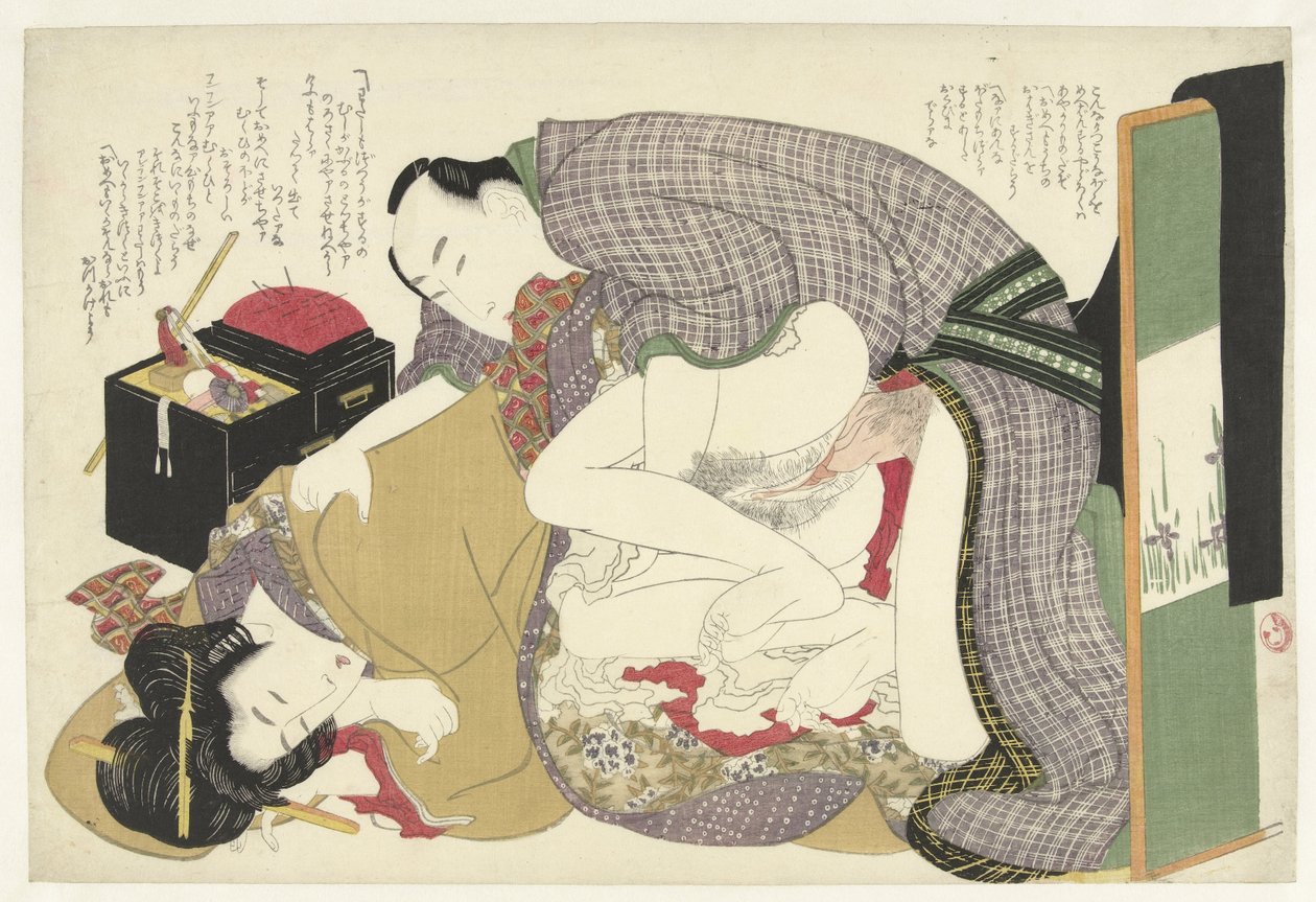 Szerelmes pár a varródobozban Tsui no hinagata (sorozat címe) alkotó: Katsushika Hokusai