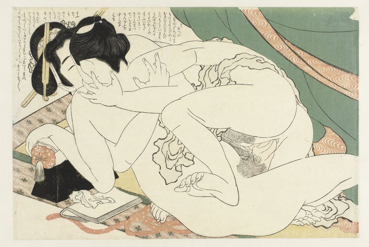Szerelmes pár szúnyogháló közelében Az Adonis növény (sorozat címe) Fukujuso (sorozat címe) alkotó: Katsushika Hokusai