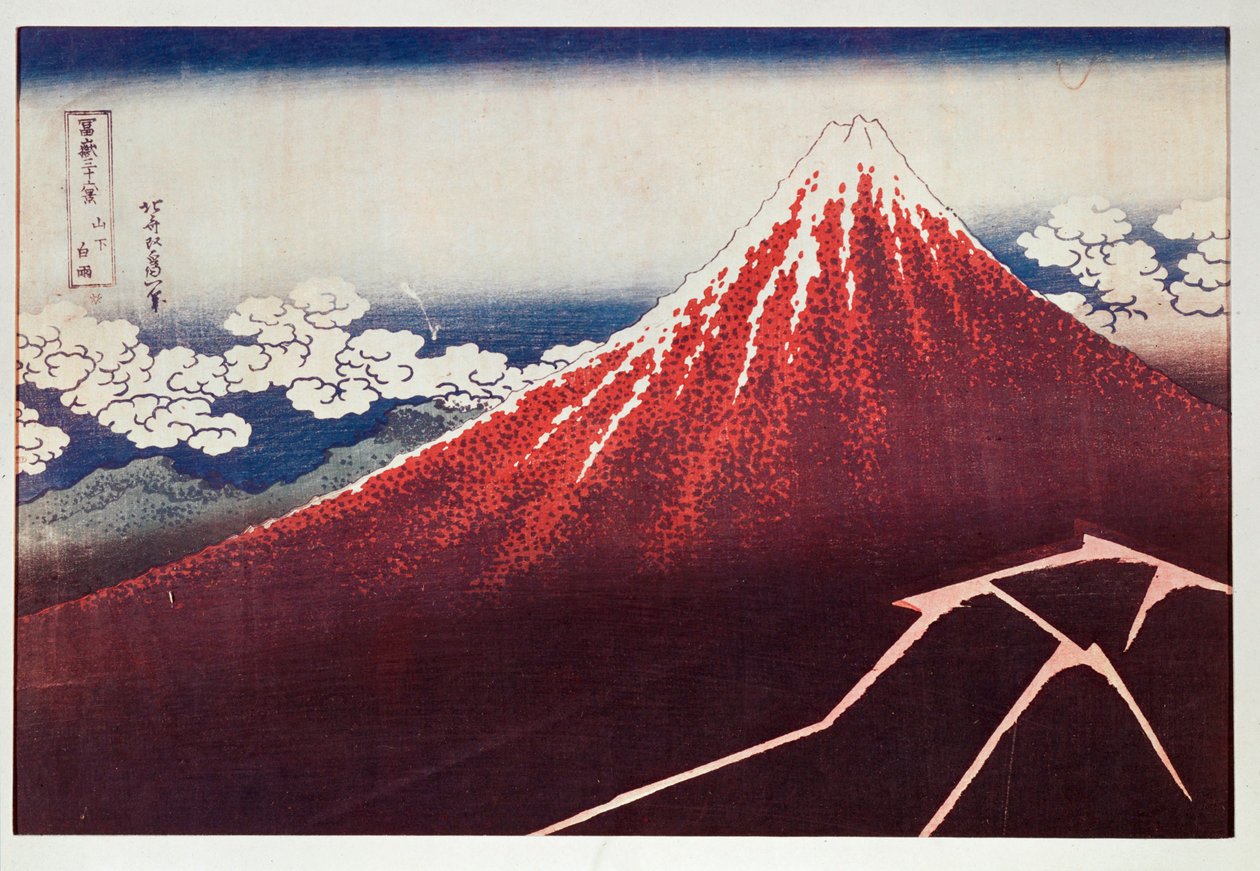Villámlás a Fujiyama hegyen ... (színes fametszet) alkotó: Katsushika Hokusai