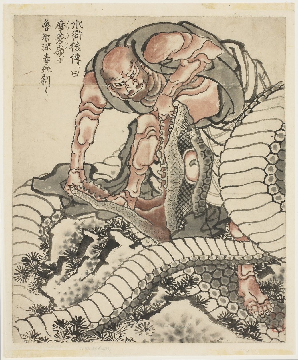 Lo-Chishin harcol a kígyóval (illusztráció Suikodenből), 1815-49 körül (tinta papíron) alkotó: Katsushika Hokusai