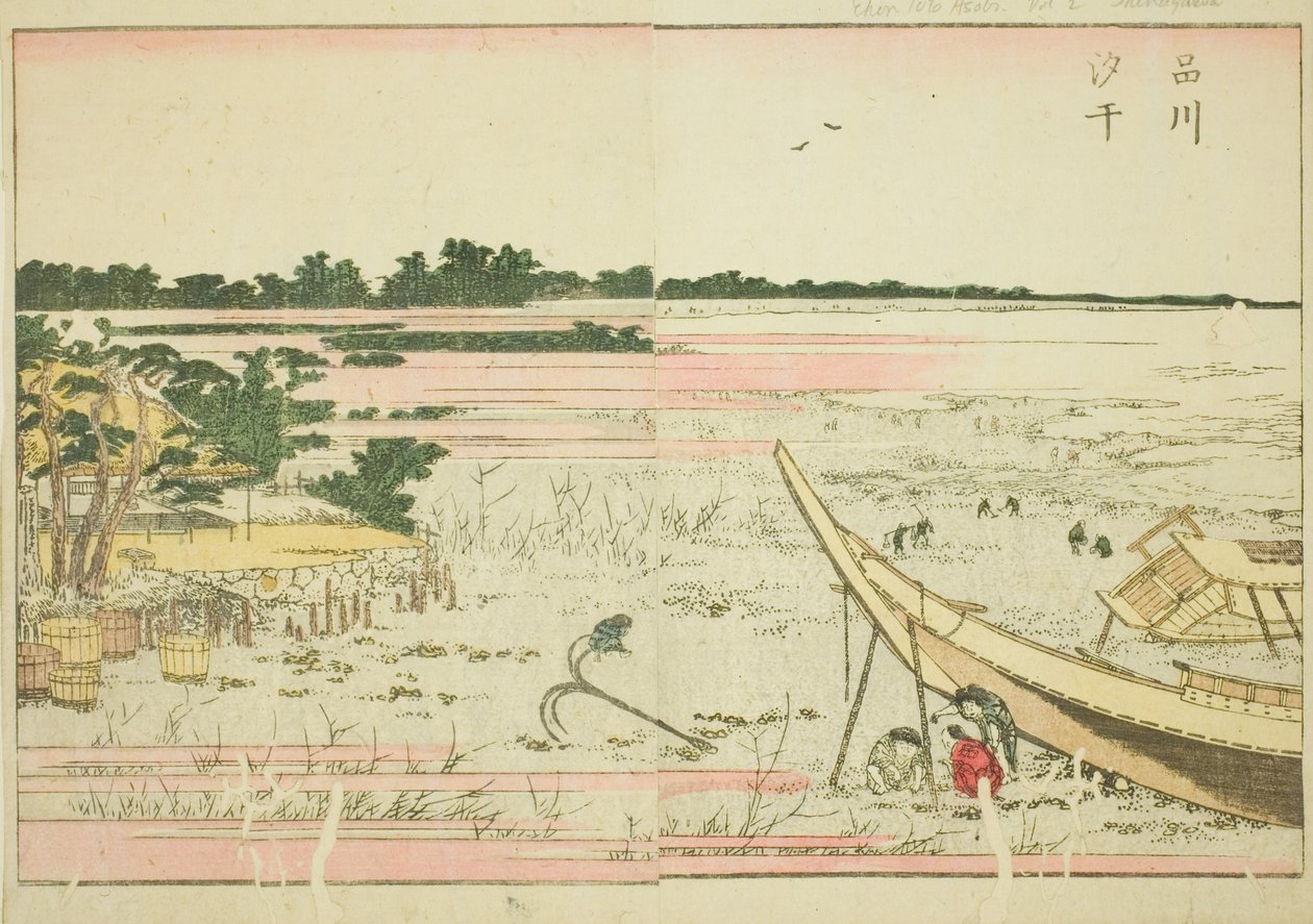 Apály Shinagawában (Shinagawa shiohi), a "Keleti mulatságok képeskönyve (Ehon Azuma asobi)" című illusztrált könyvből alkotó: Katsushika Hokusai