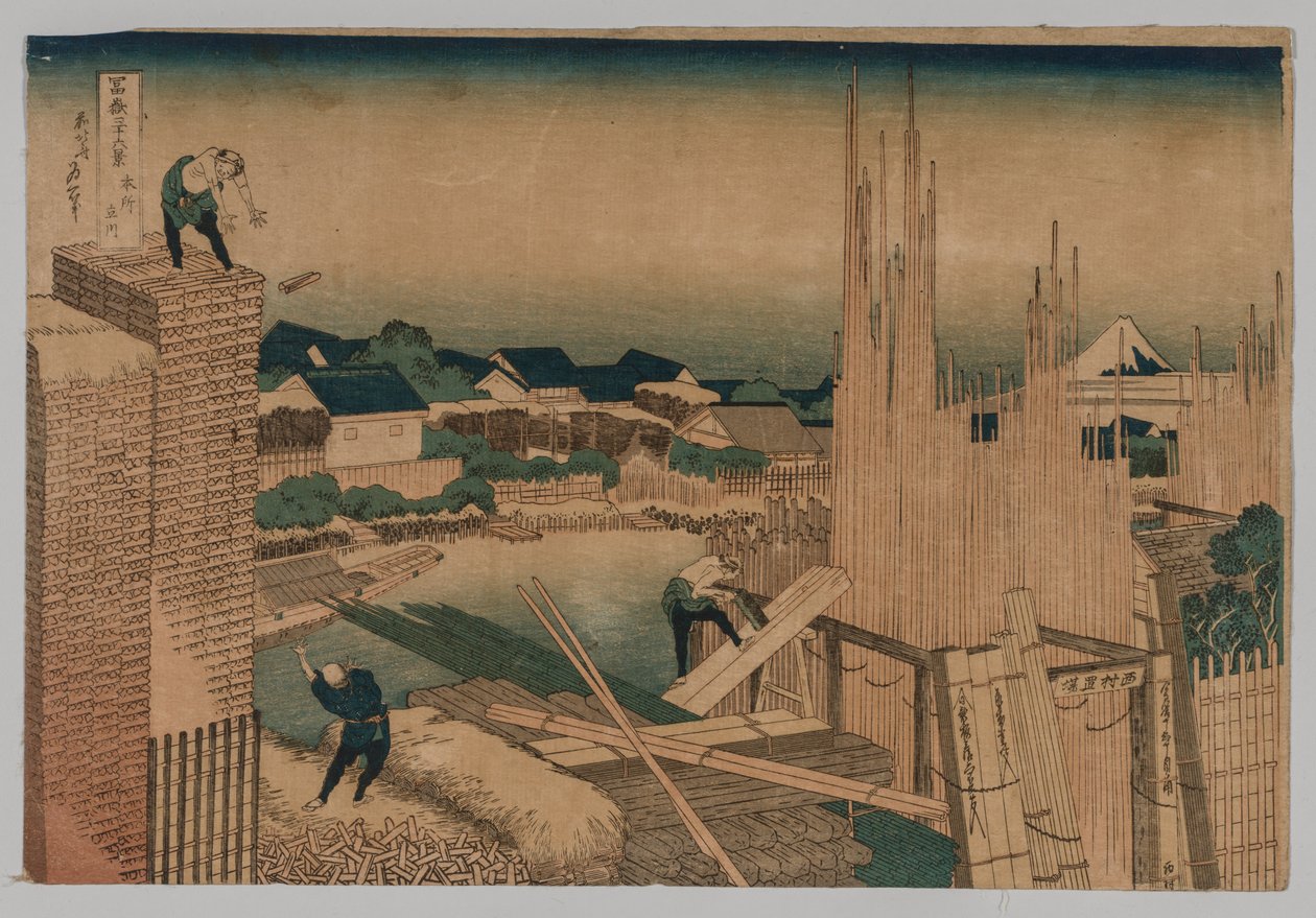 Fatelep, 1760-1849. alkotó: Katsushika Hokusai