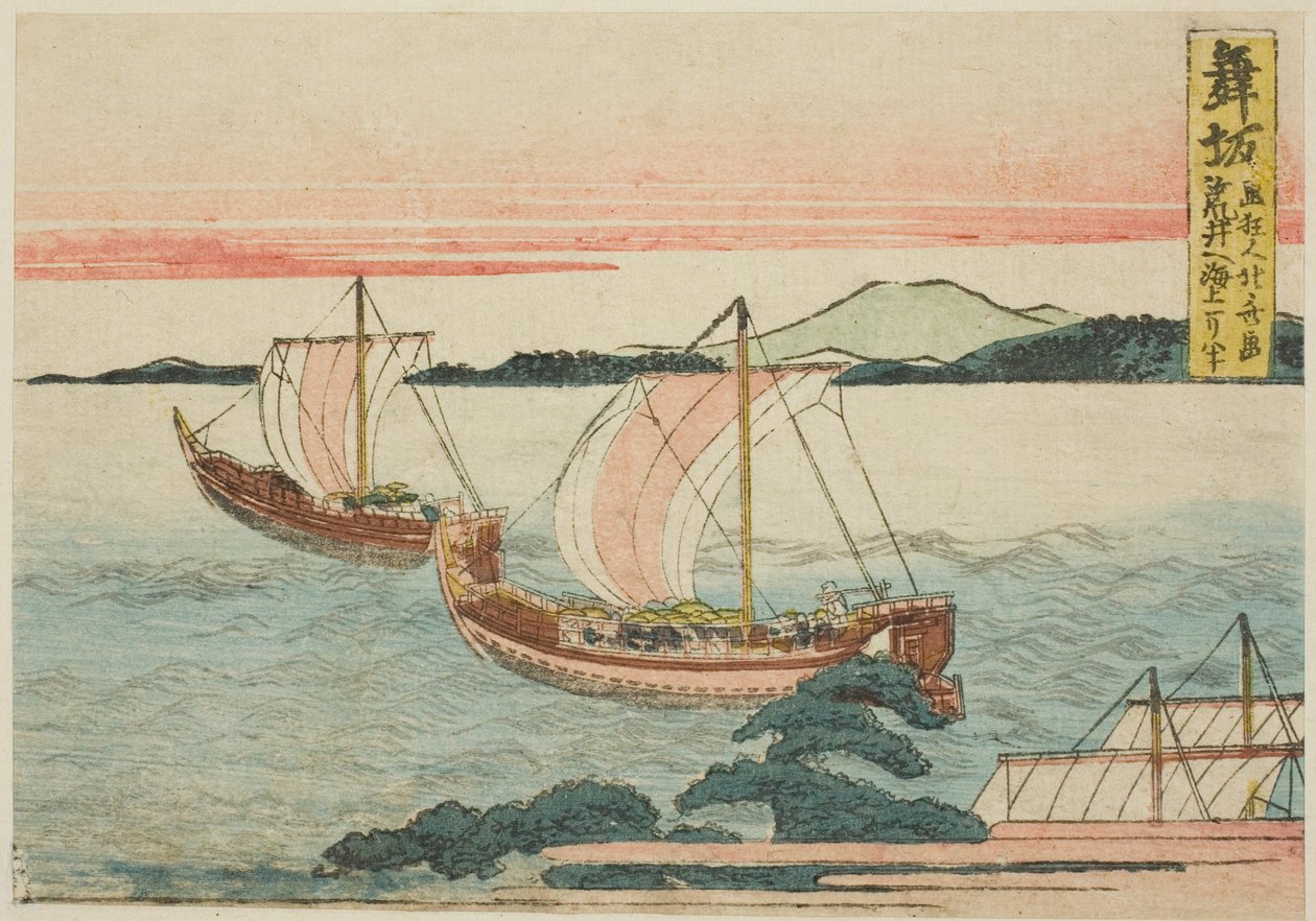 Maisaka, a Tokaido ötvenhárom állomásának cím nélküli sorozatából alkotó: Katsushika Hokusai