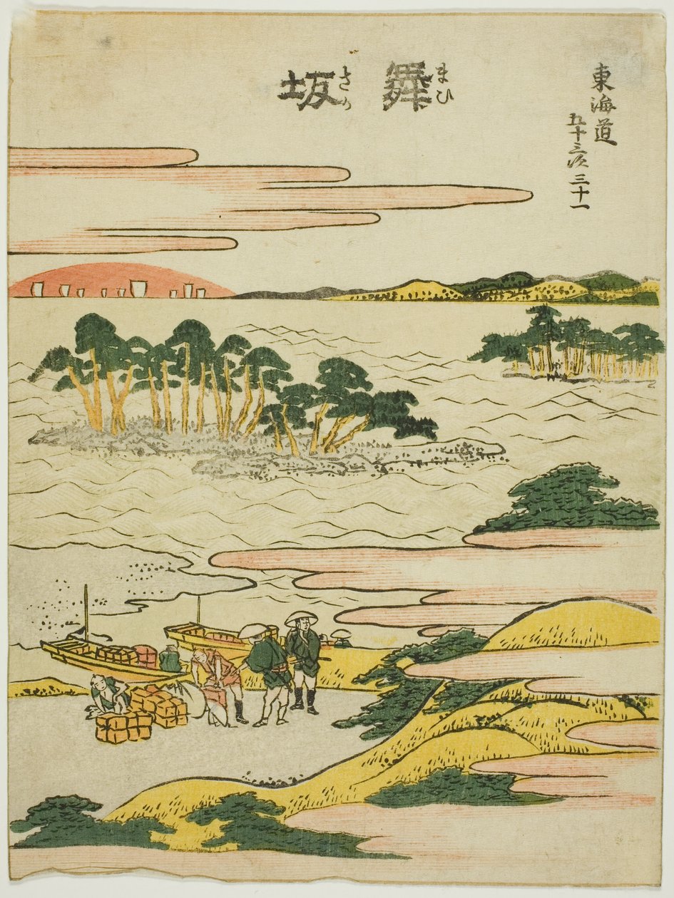 Maisaka, a "Tokaido ötvenhárom állomása (Tokaido gojusan tsugi)" sorozatból alkotó: Katsushika Hokusai
