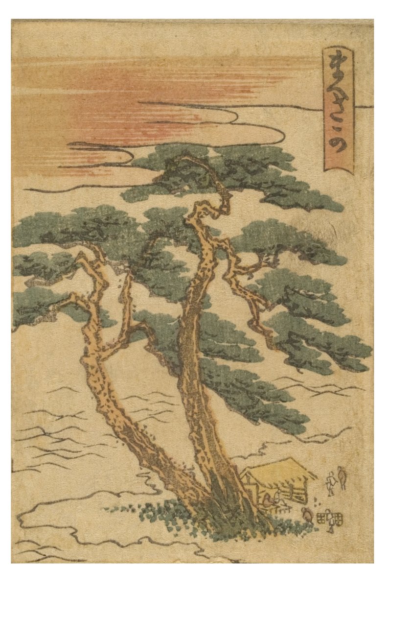 Maisaka állomás a Tokaido 53 Stations of the Color Printed sorozatából alkotó: Katsushika Hokusai