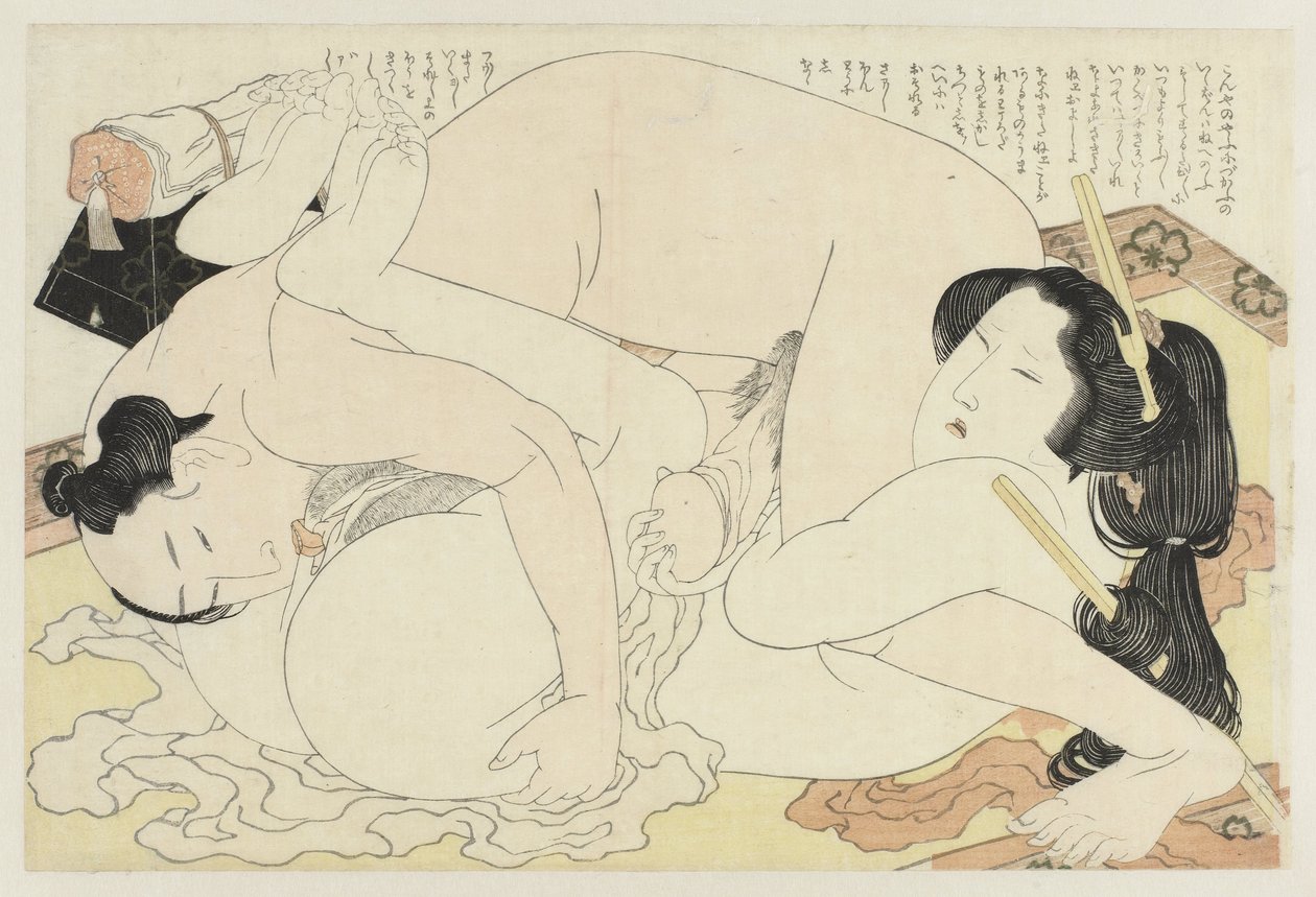 Férfi és nő szeretkezik a szőnyegen Az Adonis növény (sorozat címe) Fukujuso (sorozat címe) alkotó: Katsushika Hokusai