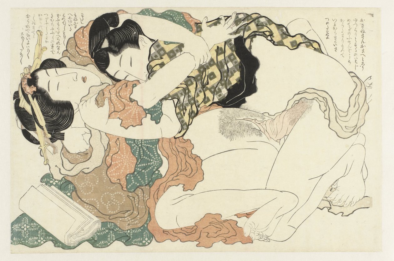 Férfi és nő meleg ölelésben Az Adonis növény (sorozat címe) Fukujuso (sorozat címe) alkotó: Katsushika Hokusai