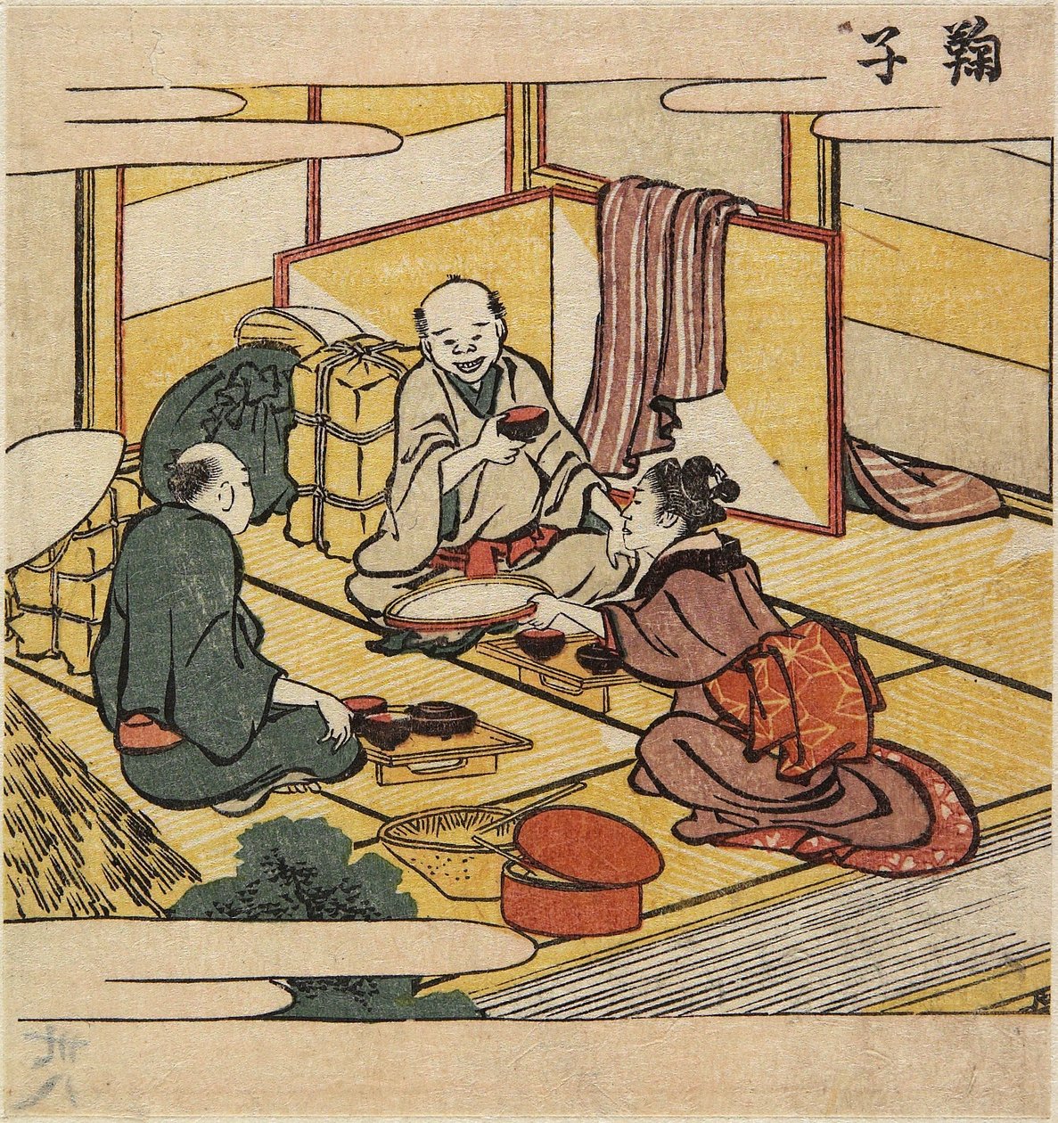 Mariko, 1804 körül alkotó: Katsushika Hokusai