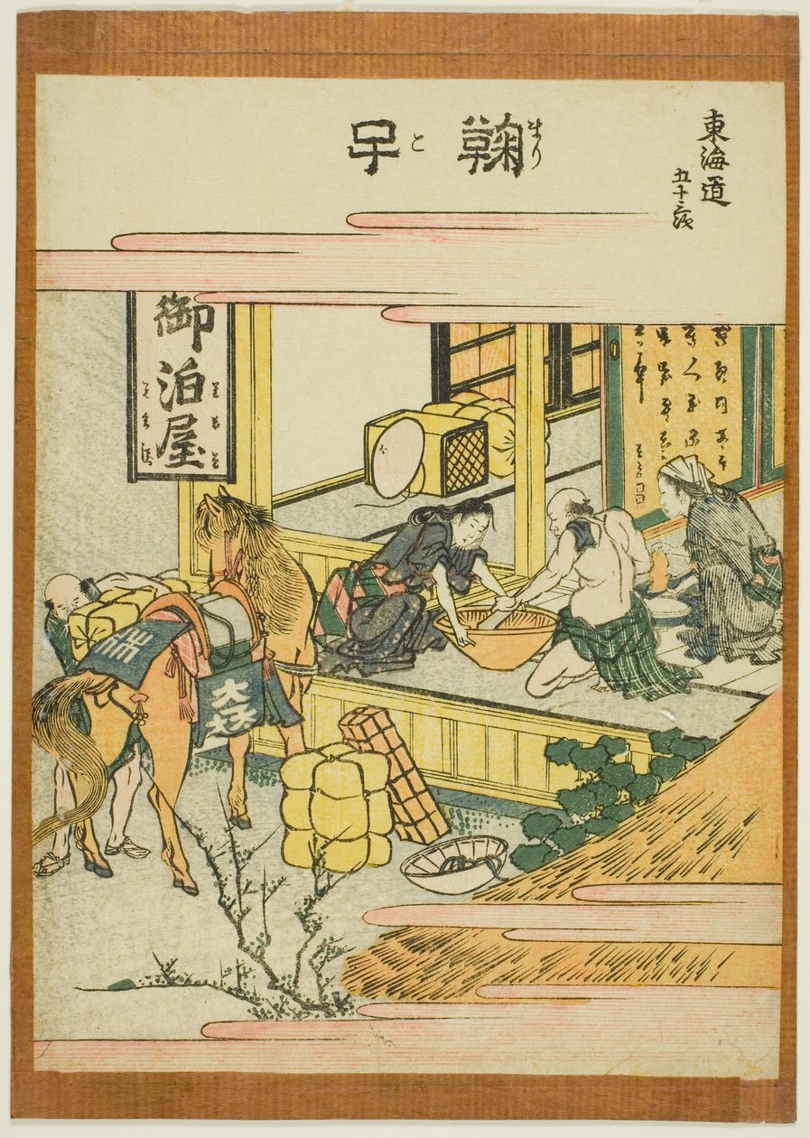 Mariko, a "Tokaido ötvenhárom állomása (Tokaido gojusan tsugi)" sorozatból alkotó: Katsushika Hokusai