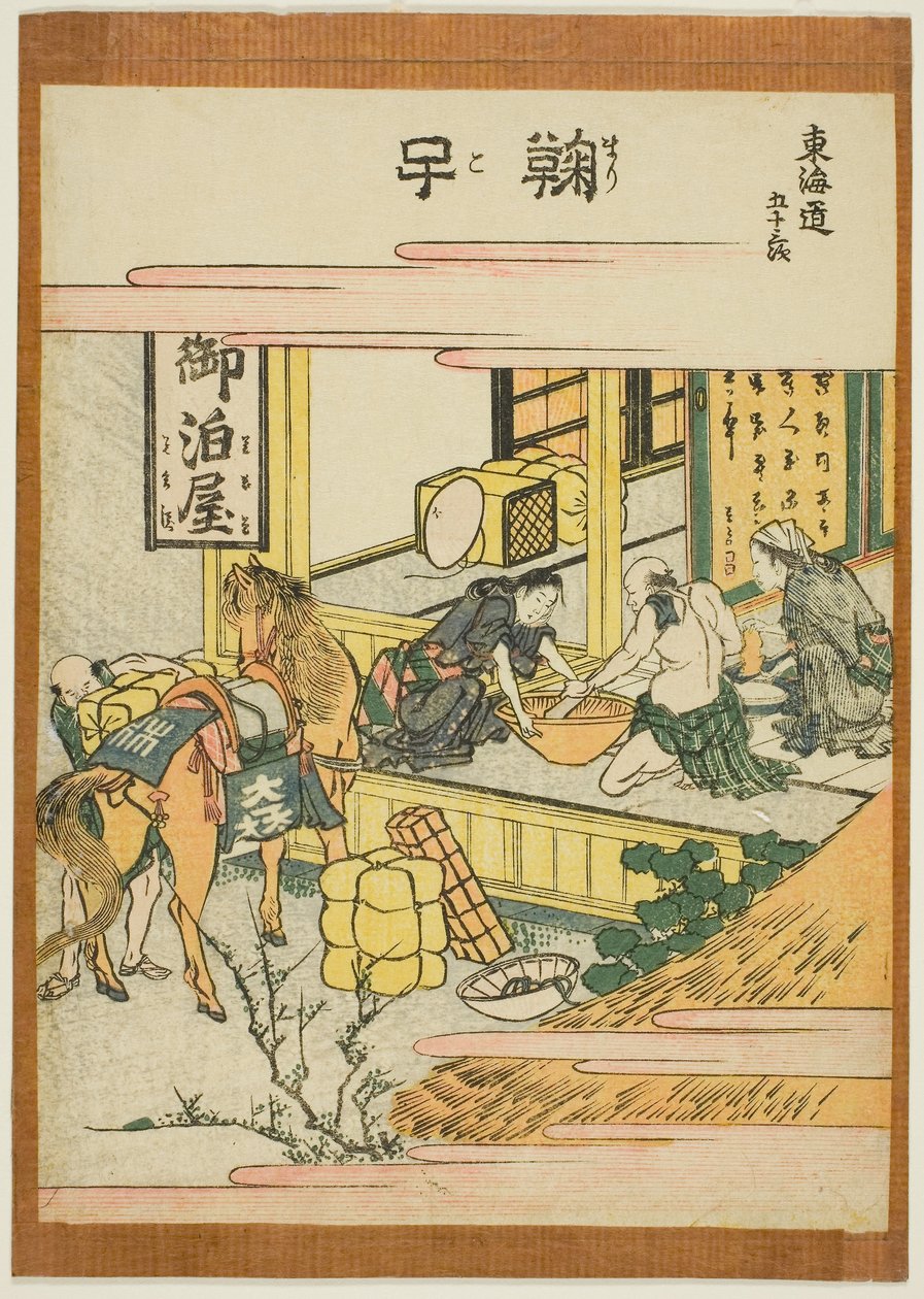 Mariko, a "Tokaido ötvenhárom állomása (Tokaido gojusan tsugi)" sorozatból, 1806 körül (színes fametszet; csubán) alkotó: Katsushika Hokusai
