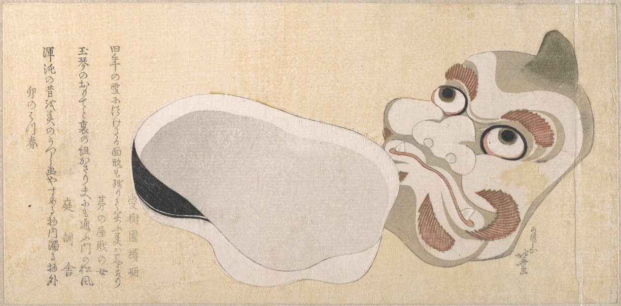 Oni (démon) és Uzume (a szerencse istennője) álarcai alkotó: Katsushika Hokusai