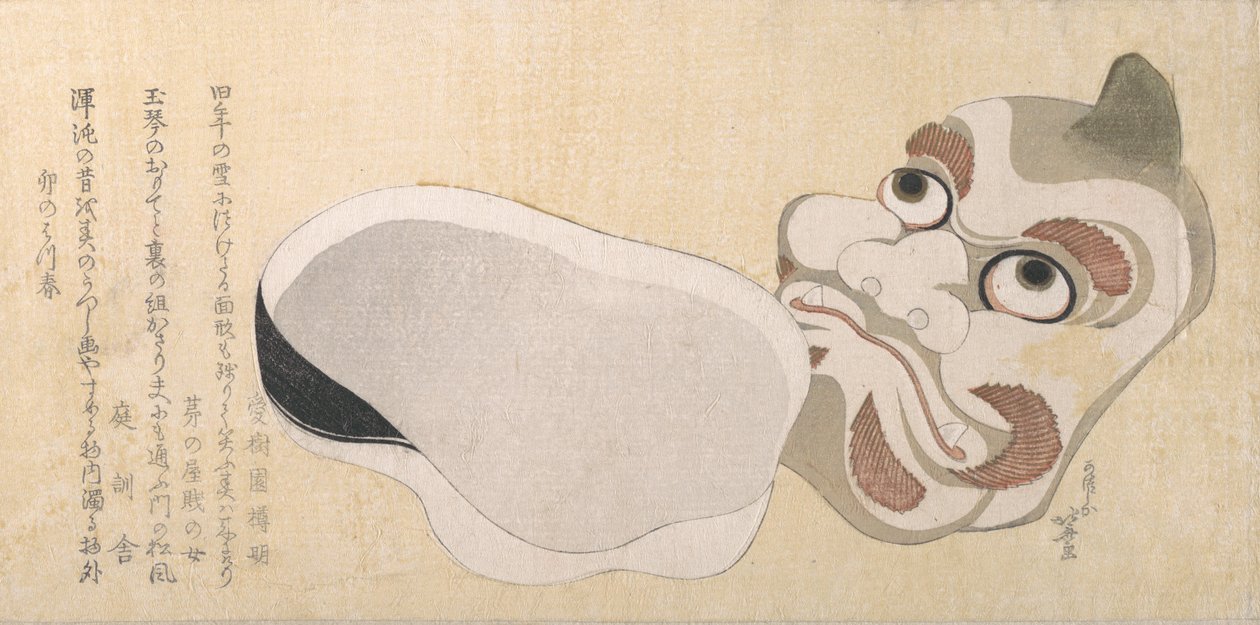 Oni démon és Uzume a szerencseistennő álarcai, valószínűleg 1807-ből. alkotó: Katsushika Hokusai
