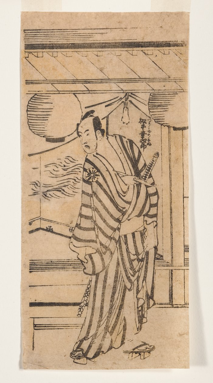 Matsumoto Ogi Asu Tsurigane Mibu, 1788-92 (DBock) alkotó: Katsushika Hokusai