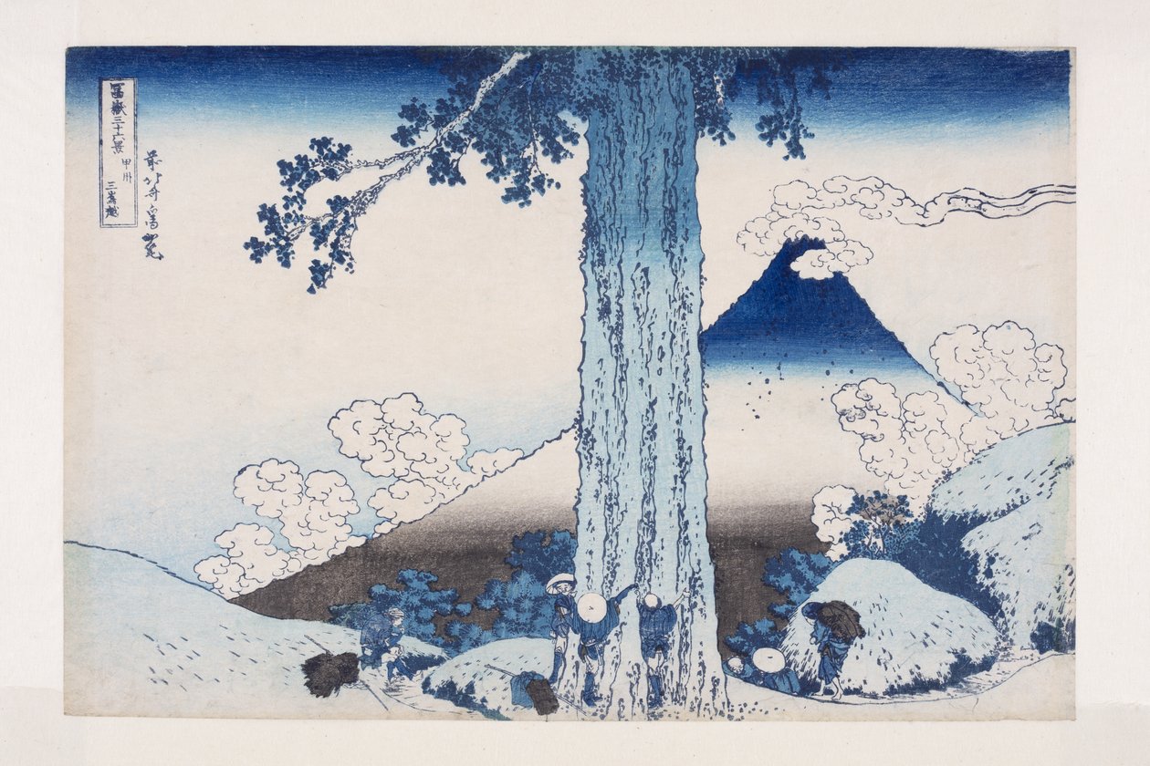 Mishima Pass in Kai Province (Koshu Mishima-goe) (colour woodblock print) alkotó: Katsushika Hokusai