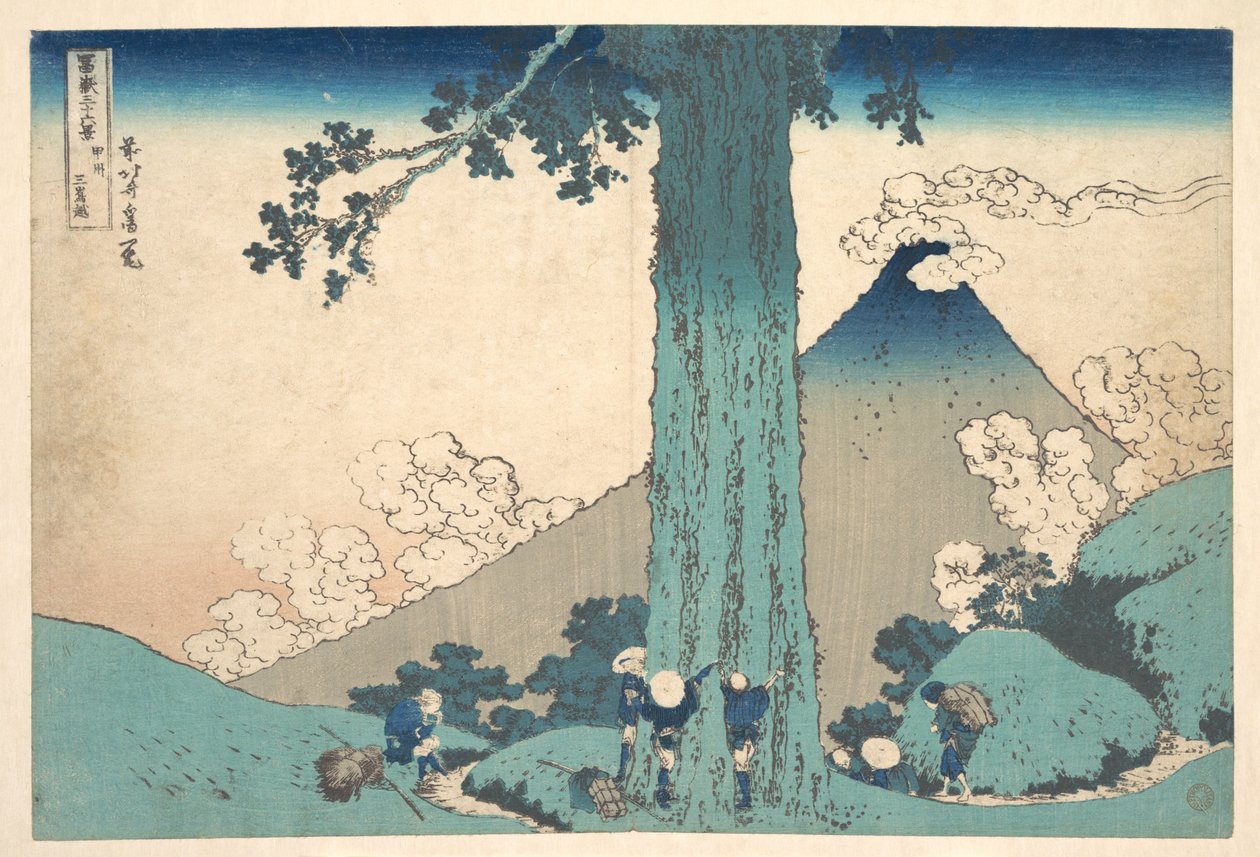 A Kai tartományban található Mishima-hágó (Kōshū Mishima goe), a „A Fuji-hegy harminchat látképe” (Fugaku sanjūrokkei) című sorozatból alkotó: Katsushika Hokusai
